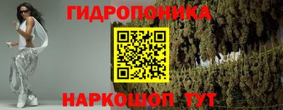 первитин Шелехов