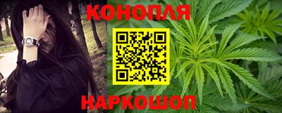 первитин Шелехов