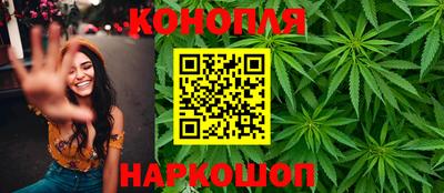 MESCALINE Шахты