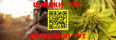 MESCALINE Шахты