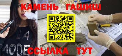 MESCALINE Шахты