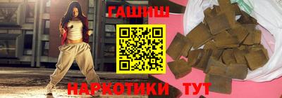 MESCALINE Шахты
