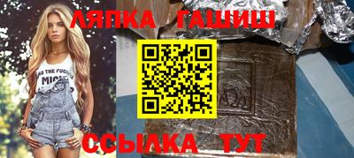 MESCALINE Шахты
